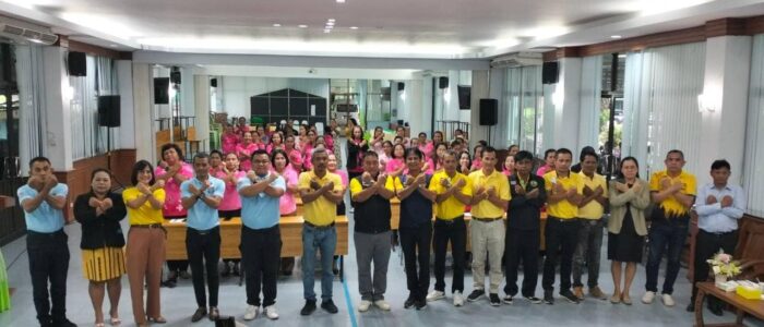 460839501_1510867046465475_5906995992957136616_n